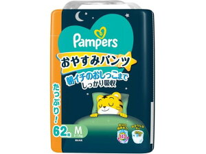 P&G pp[X ₷݃pc EgW{ M 62 ނ Ic ӂ xr[PA