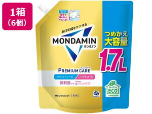 A[X _~ v~APA zCg~g l 1700mL×6