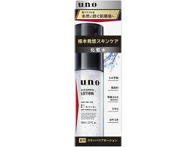 ファイントゥデイ UNスキンバリアローション 化粧水 ウォーター 基礎化粧品 スキンケア