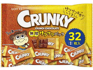 ���b�e �N�����L�[ �����T�N�T�N�p�b�N 32�� �`���R���[�g ���َq