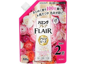 KAO n~OtA A}r[Y t[̍ ւ520g _ ߗp  |