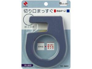 j`o Ze[v 努 nhJb^[ ܂؂18mm×20m Zne[v e[v ڒe[v ؂ \ ߂  