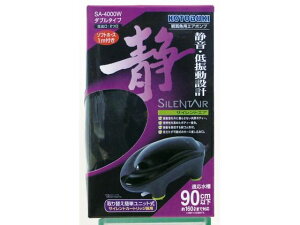 y񂹁zH| TCgGASA]4000W ObY Ϗ܋ ybg ANAE