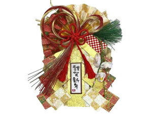 JTn N s 0125150 ߓ [X Ԋ Ԏ  t[AWgޗ