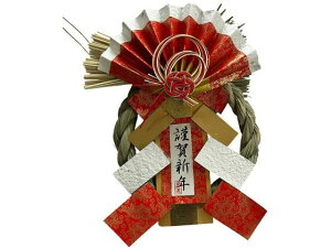 JTn  g 0125321 ߓ [X Ԋ Ԏ  t[AWgޗ