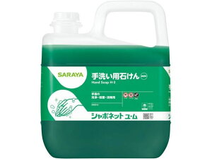 T V{lbgΌtE ߉t̃^Cv 5kg t̃nh\[vƖp nhPA XLPA