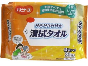 �s�W���� ���炾����₩���@�^�I�� 30�� ���@�^�I�� ���@�� ���@ ���� ��� �q���ޗ�