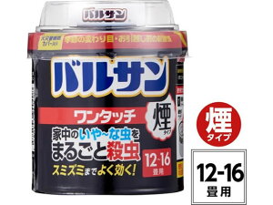 bN [Ȓ܂邲ƎEQ쏜 12~16p u^^Cv E E h