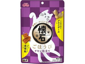 y񂹁zybgC  قу`Ld 42g KSS-3