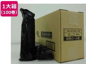 {C oCpT[}65 ۑ 100 58408C 65-HG 58mm W[ M