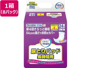 J~ GA ΂AƂpbh ԗp 24×8P AƂpbh rPA  