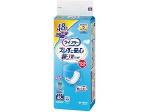 y񂹁zCt[ YɈS pcppbh ɂ 2 48 AƂpbh rPA  