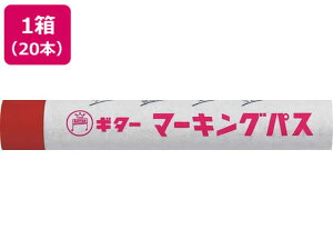 y񂹁zwH M^[ }[LOpX  20{ PSR-T2 PF N pXe 