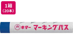 y񂹁zwH M^[ }[LOpX  20{ PSR-T3 PF N pXe 