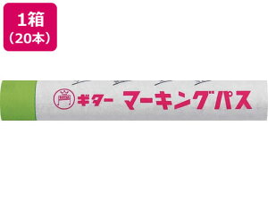 y񂹁zwH M^[ }[LOpX  20{ PSR-T9 PF N pXe 