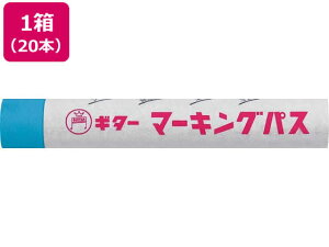 y񂹁zwH M^[ }[LOpX F 20{ PSR-T25 PF N pXe 