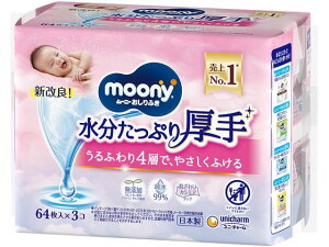 jE`[ [j[ӂ Ղ  643 ӂ Ic xr[PA