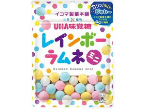 UHA���o�� ���C���{�[�����l �~�j �����l �� �O�~ �^�u���b�g ���َq