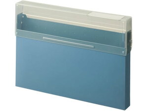 y񂹁zqgu Mutual ROXP[X A4ER X[gu[ A2073-11 P[Xt@C ރP[X ރL[ hLgL[ t@C