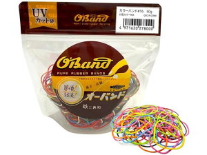 y񂹁za փS I[oh  16 J[~bNX 50g փS W ؕ Soh  