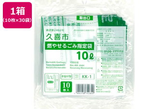 y񂹁z{Z vsR₹邲ݎw 10L 10×30 ^Cv S~ S~ |