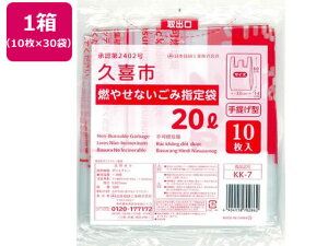 y񂹁z{Z vsR₹Ȃݎw 20L 10×30 ^Cv S~ S~ |