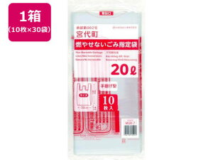 y񂹁z{Z {㒬R₹Ȃݎw 20L 10×30 ^Cv S~ S~ |