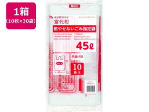 y񂹁z{Z {㒬R₹Ȃݎw 45L 10×30 ^Cv S~ S~ |