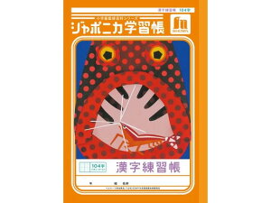 VEm[g W|jJwK K 104 JL-50-1L K 񂶂񂵂イ wK m[g