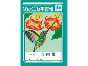 VEm[g W|jJwK R n JL-71 R 䂤傤 nm[g wK m[g