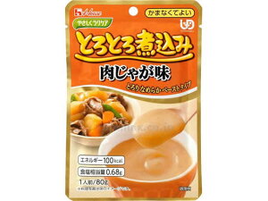 y񂹁znEXMo ₳NPA ƂƂύ Ⴊ H  