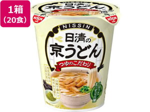 Hi ̋ǂ×20H Jbvǂ ǂ CX^g gg Hi