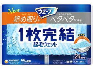 jE`[ EF[u 1 tApNуEFbgV[g 24 t[ON[i[ւV[g t[ON[i[ |