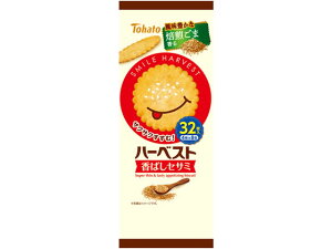 ���n�g �n�[�x�X�g ���΂��Z�T�~ 4��×8�� �r�X�P�b�g �N�b�L�[ �N���b�J�[ ���َq