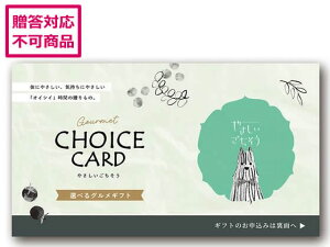 y񂹁zAf[ ₳ ̂Ȃ J[h YS25-101DX 񂹃O av