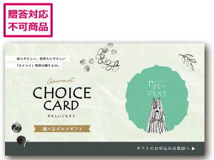 y񂹁zAf[ ₳ ̃}bV[ J[h YS25-201DX 񂹃O av