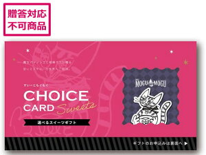 y񂹁zAf[ [Ƃ C{X J[h MG25-041DX 񂹃O av