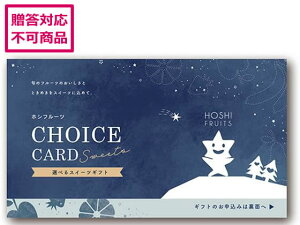 y񂹁zAf[ zVt[c eJ[hy036zD-HF25-SWE-036 񂹃O av