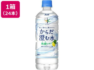 󂠂)ATq  VR 炾ސ 600mL 24{ t[o[EH[^[  ~lEH[^[ 