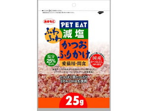 y񂹁zHY ybgC[g ӂ肩 25g  L ybg Lbgt[h