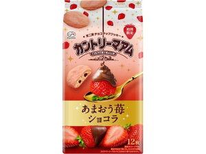 �s��� �J���g���[�}�A�� ���܂���䕃V���R�� �r�X�P�b�g �N�b�L�[ �N���b�J�[ ���َq