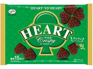 �s��� �n�[�g�`���R���[�g �N���X�s�[ �� �`���R���[�g�َq �`���R���[�g ���َq