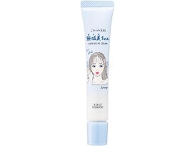 コーセーコスメポート ごめんね素肌 無垢美ちゃんアイセラム 20mL ポイントケア 基礎化粧品 スキンケア