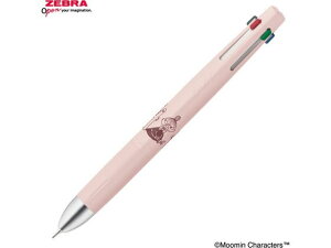 �[�u�� �u����4+S 0.5 ���� ���[�~�� �V�F���s���N B4SAS88-MM-SHP �V���[�v�y���t�� ���F ���@�\�{�[���y��