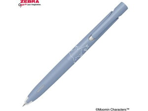 �[�u�� �u����0.5 ���� ���[�~�� �u���[�O���[ BAS88-MM-BGR ���C���N �����{�[���y��