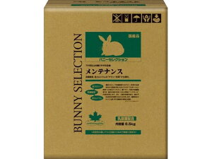 y񂹁zC[X^[ oj[ZNVeiX 6.5kg