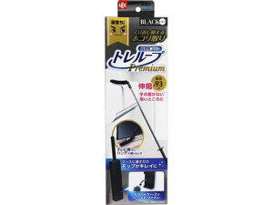 ���b�N ���������� �g�����[�v�v���~�A�� �n���f�B�L�k �u���b�N �n���f�B���C�p�[�{�� �n���f�B���C�p�[ ���| ���|