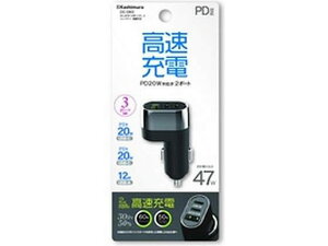 �y�����񂹁z�J�V���� PD�Ή��R���p�N�gDC UCB3�|�[�g47W DC060
