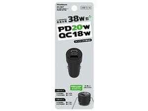 �y�����񂹁z�J�V���� DC USB 2�|�[�g38W PD20W+QC18W DC067