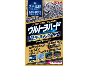 y񂹁zC Egn[hWR[eBOPRO 330013